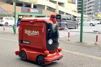 注文から30分以内で配達、自動走行ロボットが商品を輸送 画像