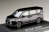 ステップワゴン 新型、1/43スケールミニカーが早くも登場…ホビージャパン 画像