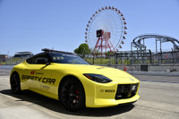 日産 Z 新型のセーフティーカーが登場…SUPER GT第3戦 画像