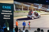 CASE革命と主要自動車メーカーのヴィジョン 画像