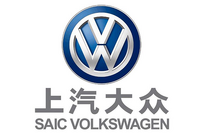 企業ガイド-上海汽车集团股份有限公司(Shanghai Automotive Group Co.、Ltd)【中国モビリティ・ウォッチ】 画像