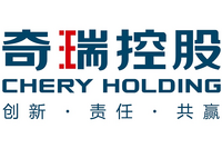 企業ガイド:奇瑞控股集団有限公司(Chery Holding Co., Ltd)【中国モビリティ・ウォッチ】 画像