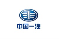 企業ガイド-中国第一汽車集団有限公司(China FAW Group Co.,Ltd)【中国モビリティ・ウォッチ】 画像