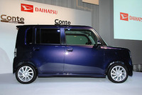 軽自動車販売、トップはダイハツ…12月ブランド別 画像