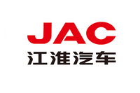 企業ガイド:安徽江淮汽車集団股份有限公司(Anhui Jianghuai Automobile Group Corp., Ltd)【中国モビリティ・ウォッチ】 画像