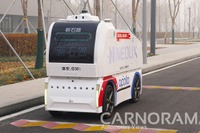 CASE革命と自動運転(前編) 画像