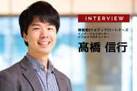 広告会社が考えるNFTの可能性とは？…博報堂DYメディアパートナーズ 髙橋信行氏［インタビュー］ 画像