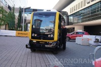 CASE革命とスマートシティ、次世代モビリティの市場展望(後編) 画像