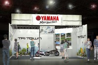 電動立ち乗りモビリティ『トリタウン』、イベント総合EXPO出展へ…ヤマハ発動機 画像
