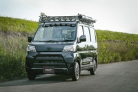 軽キャンパーキット、ワイルドな限定オプション「ブラックエディション」を設定 画像