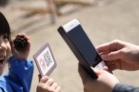 園児の置き去り事故防止へ…QRコードを利用したサービスが開始 画像