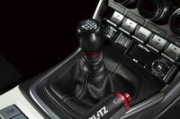 ブリッツ、GR86/BRZ用シフトノブ発売…握りやすさと快適性を追求 画像