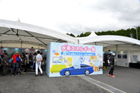 生活圏で持ち運び可能の水素カートリッジ…トヨタがサーキットで展示 画像