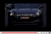 ［動画］日産 GT-R スペックV　ニュルで見せた驚異の走り 画像