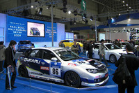 【東京オートサロン09】スバルが インプレッサWRX STI のコンセプトカーなど出品 画像