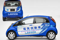三菱 i MiEV、ローソンに試行配備 画像