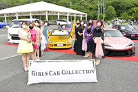 女子オーナー団体 GIRLS CAR COLLECTION がコンテスト…人も愛車もドレスアップ 画像