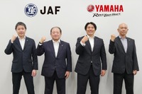 時速20km以下の低速モビリティ「GSM」でヤマハとJAFが協業…その狙いは? 画像