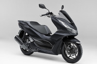 ホンダ PCXシリーズ、新カラー2色を設定 画像