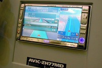 トヨタ純正を勝ち取ったHDDナビは……このメーカー! 画像