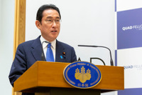 岸田首相、来週にもトヨタ本社を訪問、工場も視察へ［新聞ウォッチ］ 画像
