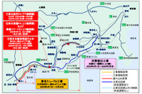 東名・大井松田IC-清水JCT、リニューアル工事…右/左ルートの交互閉鎖も 9月1日から 画像