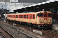 「ハローキティはるか」が伯備線へ、気動車急行『砂丘』がリバイバル…岡山DCの鉄道企画 画像