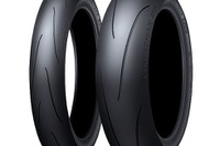 ダンロップ、二輪用ハイグリップタイヤ「SPORTMAX Q5」発売へ サーキット性能強化 画像
