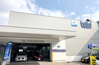 “地元から必要とされる”整備工場の姿…桜島の麓・鹿児島ワカマツ自動車 画像