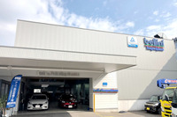 “地元から必要とされる”整備工場の姿…桜島の麓・鹿児島ワカマツ自動車 画像