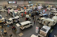 ふじのくにキャンピングカー&アウトドアショー2022…ペット同伴可 6月18・19日 画像