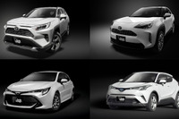 ソニックプラス×トヨタ 6モデル、試聴体験会を全国12店舗で開催 6月25-26日 画像