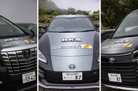 満足な乗り心地とスタイリングが得られるサスペンション…HKS HIPERMAX Sに注目 画像