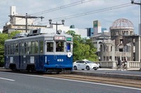 3年ぶり、広島で「被爆電車」一般乗車体験…ライブ配信も実施　8月6-9日 画像