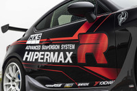 HKSの本気が詰まったサスペンション「HIPERMAX R」登場!未体験のフラットライドを実現 画像