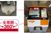 地下鉄車両にもドライブレコーダー…大阪メトロで2025年度末までに設置 画像