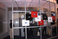 【CES 09】クラリオン MiND ベータ版を展示 画像