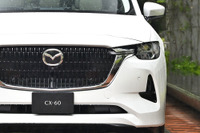 【マツダ CX-60】CX-5との差別化、デザインに盛り込まれた「日本の美」が生み出すラグジュアリーとは 画像