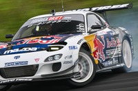 【FDJ 第2戦】3年ぶりにマッド・マイクが帰ってきた! 4ローターRX-7の咆哮が福島に響き渡る 画像