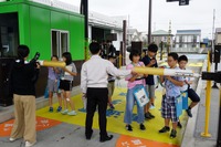 【夏休み】子どもたちの知らない「高速道路の世界」…特別体験会　8月2日 画像