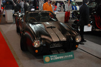 【東京オートサロン09】ロードスターが50万円で大変身 画像