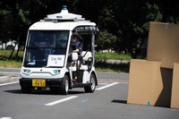 「自動運転AIチャレンジ2022」開催!---東大キャンパスで走行競技、決勝は12チーム 画像