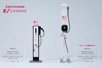 エネチェンジ、6kW対応充電器を追加&リニューアル…2027年までに3万台 画像