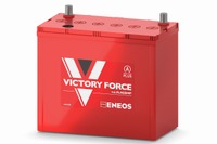 ENEOSバッテリー、10年ぶりのリニューアル…新正極板採用でさらなる高性能化 画像