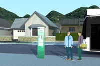 日田彦山線BRT、設置駅は37に…生活に密着したエリアに追加　2023年夏開業 画像