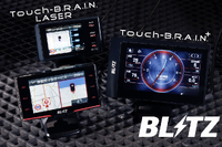 ブリッツから待望の新製品『マルチメーター&レーダー探知機』のタッチブレインシリーズが登場! 画像