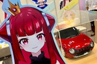 車を擬人化した美女VTuberに注目! ホンダアクセスが「クラリゼちゃんねる」で初出展…CONTENT TOKYO 2022 画像