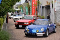 リッチなモデルハウスに囲まれて名車を展示…ACJ武蔵野ヒストリカG.P. at 武蔵野ハウジングスクェア 画像