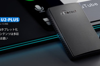 純正ディスプレイをUSB接続でAndroidタブレットに…「OTTOCAST」の新バージョン 画像