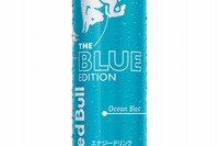 水色のレッドブル登場、「ココロ波打つ、ライチ味」…7月19日より発売 画像